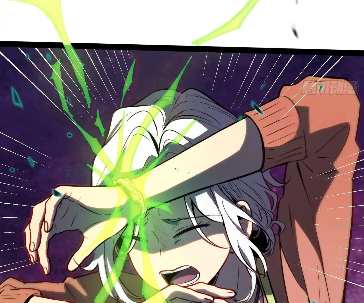 Full-Time Awakening ต_นพล_งไร_ข_ดจำก_ด ตอนที่ ตอนที่ 40 รูปที่ 31