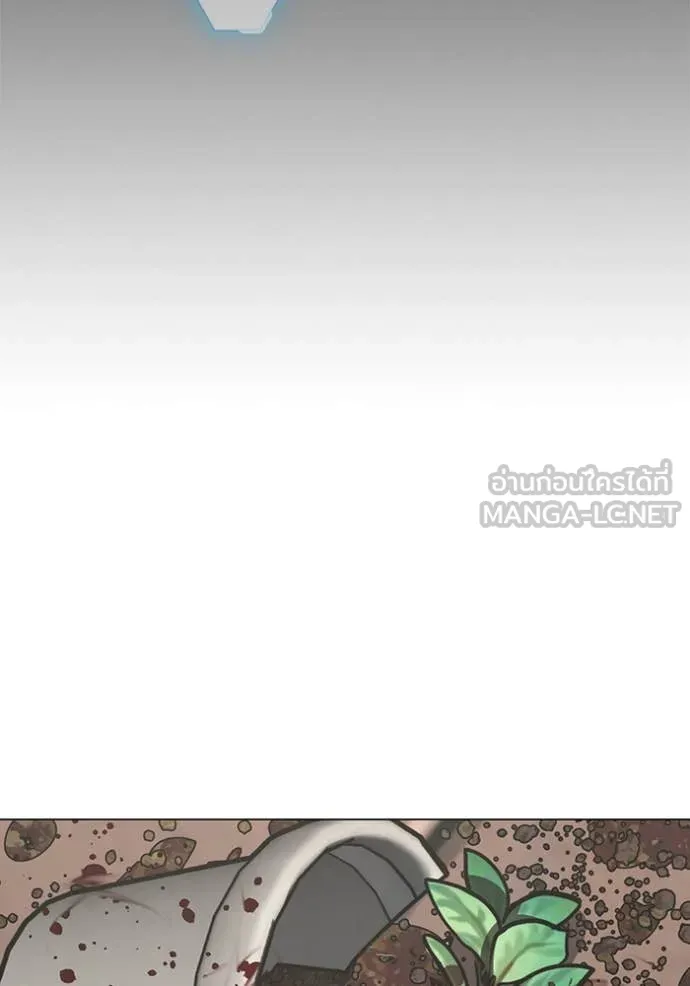 reality ตอนที่ 189 รูปที่ 28