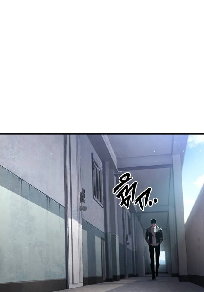 มหาสงครามคนแกร่ง ตอนที่ 25 รูปที่ 158