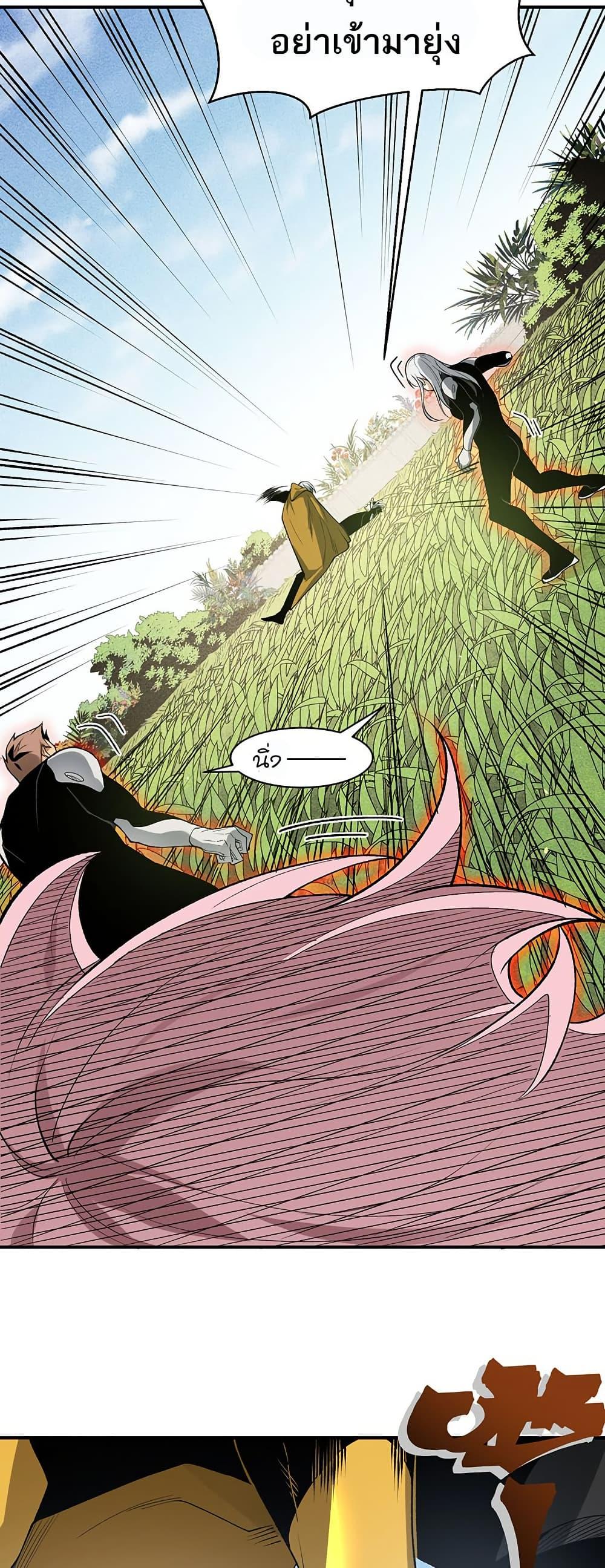 Manga-lc-com อ่านมังงะ อ่านการ์ตูน ออนไลน์ ฟรี Demonic Evolution ตอนที่ 1 2 3 4 5 6 7 8 9 10 11 12 13 14 ฟรี ไม่มีโฆษณา Manga-lc - อ่าน มังงะ อ่าน การ์ตูน ออนไลน์ อ่านมังงะ ฟรี