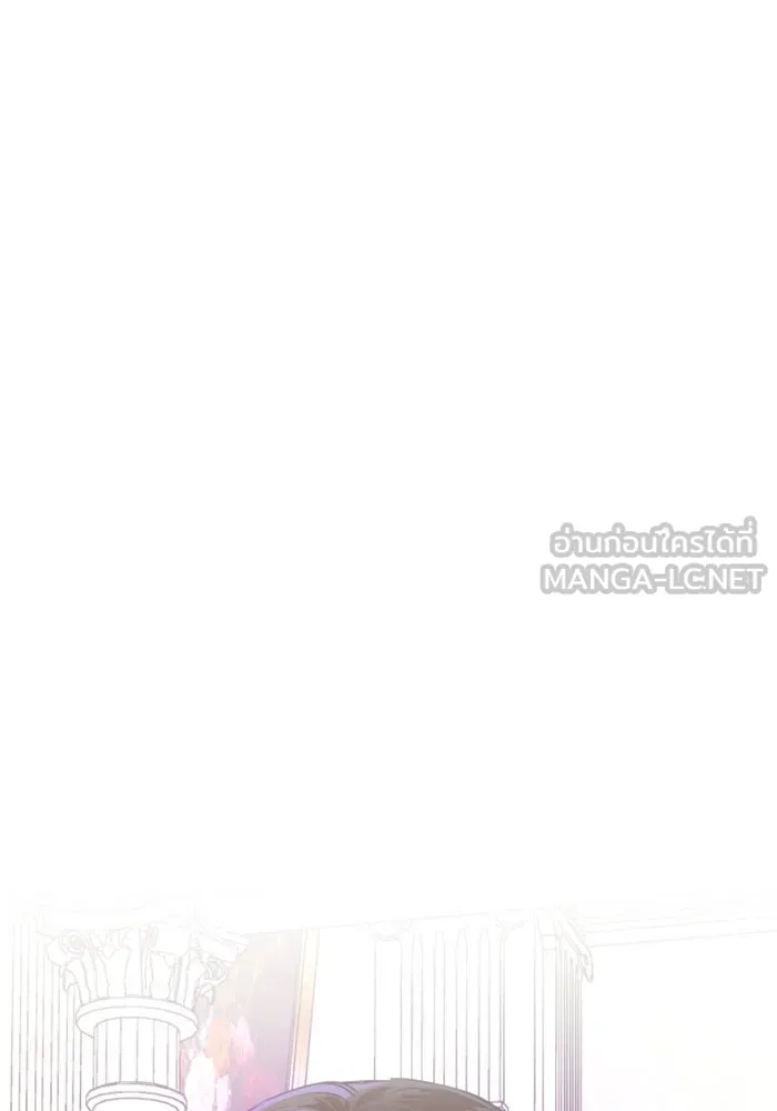 ชิงชีวิตพลิกลิขิตชะตา ตอนที่ 21 คำเล่าลือของนางร้ายผู้นั้น(1) รูปที่ 30