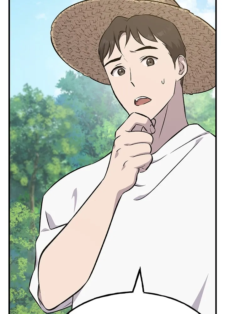 ปลูกผักพิชิตหอคอย ตอนที่ 57 รูปที่ 82