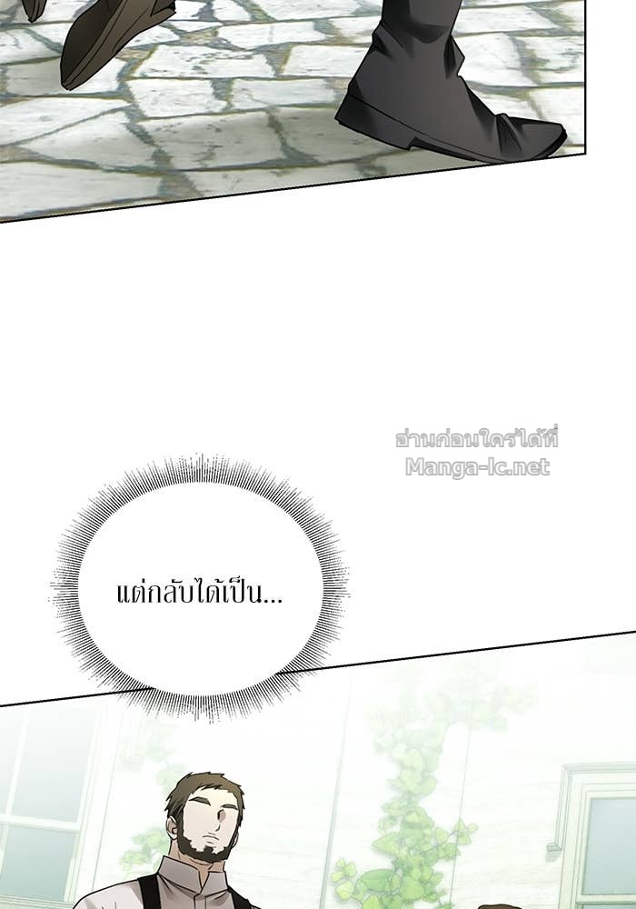 Doujin-Lc- อ่าน โดจิน มังฮวา เกาหลี ญี่ปุ่น จีน แปลไทย ผมเป็นหนุ่มรับใช้ค่ะ ตอนที่ 1 2 3 4 5 6 7 8 9 10 11 12 13 14 ฟรี ไม่มีโฆษณา อ่าน โดจิน Manhwa เกาหลี ญี่ปุ่น จีน เรามีครบ คัดมาให้เน้นๆ โดจิน 18+ รับประกันความฟินโดย Doujin Lc