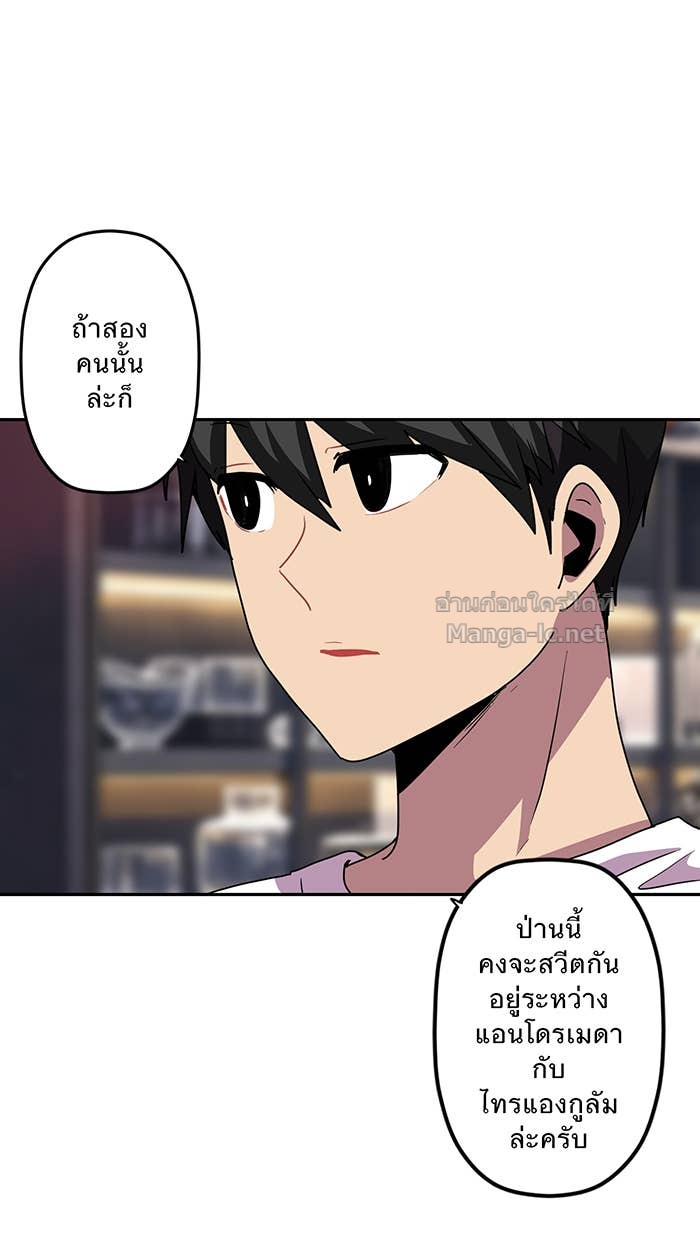 Doujin-Lc- อ่าน โดจิน มังฮวา เกาหลี ญี่ปุ่น จีน แปลไทย Take My Money รักนี้...มีเปย์ ตอนที่ 1 2 3 4 5 6 7 8 9 10 11 12 13 14 ฟรี ไม่มีโฆษณา อ่าน โดจิน Manhwa เกาหลี ญี่ปุ่น จีน เรามีครบ คัดมาให้เน้นๆ โดจิน 18+ รับประกันความฟินโดย Doujin Lc