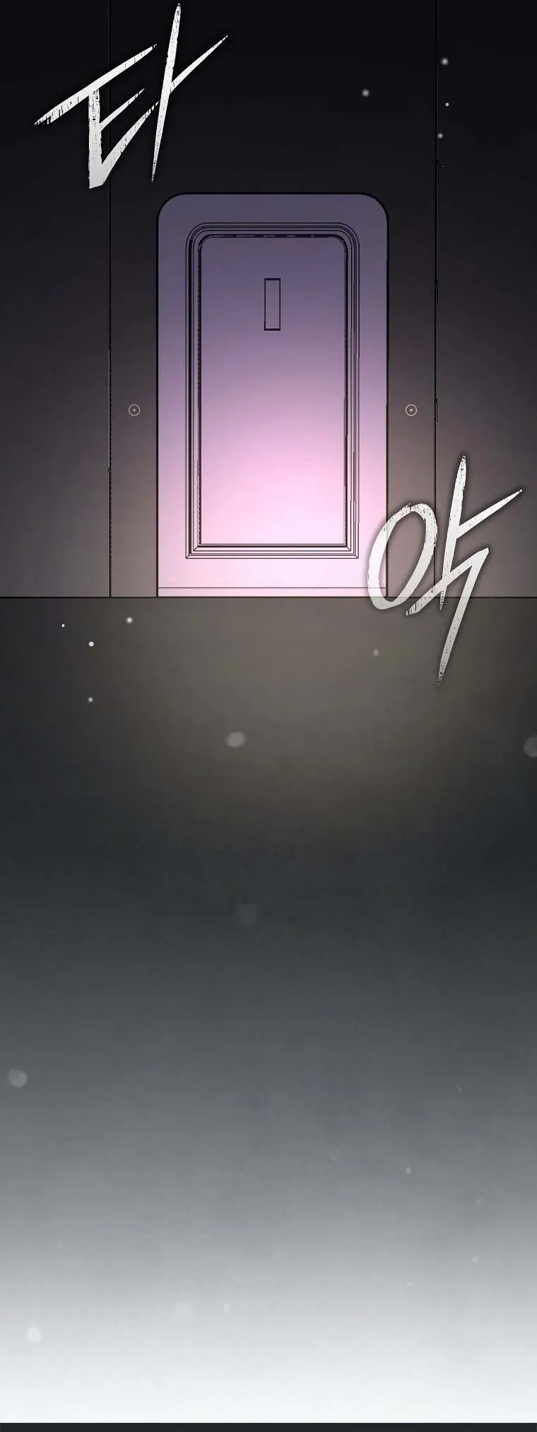 Genius Archer_s Streaming ตอนที่ ตอนที่ 59 รูปที่ 73