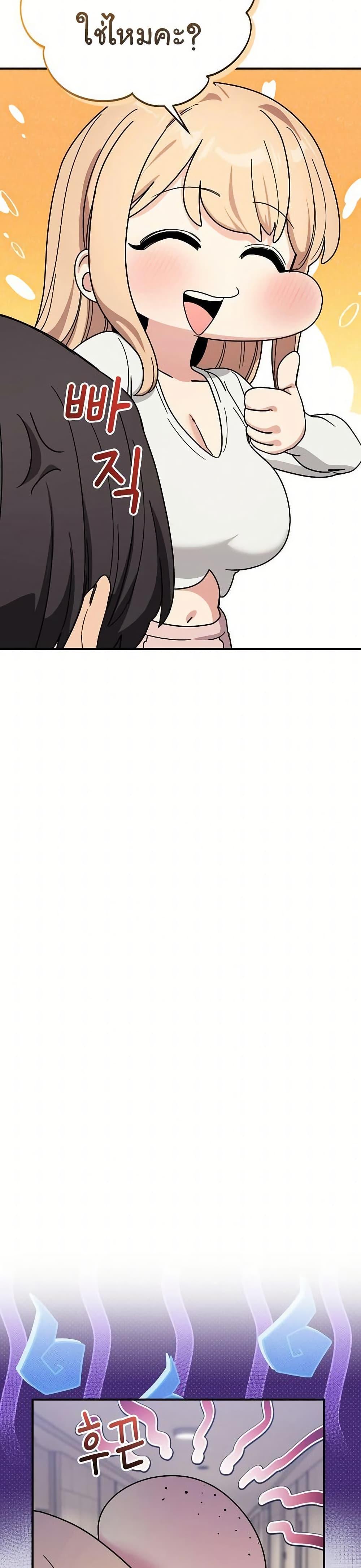 Doujin-Lc- อ่าน โดจิน มังฮวา เกาหลี ญี่ปุ่น จีน แปลไทย I Became a Dog ตอนที่ 1 2 3 4 5 6 7 8 9 10 11 12 13 14 ฟรี ไม่มีโฆษณา อ่าน โดจิน Manhwa เกาหลี ญี่ปุ่น จีน เรามีครบ คัดมาให้เน้นๆ โดจิน 18+ รับประกันความฟินโดย  Doujin Lc