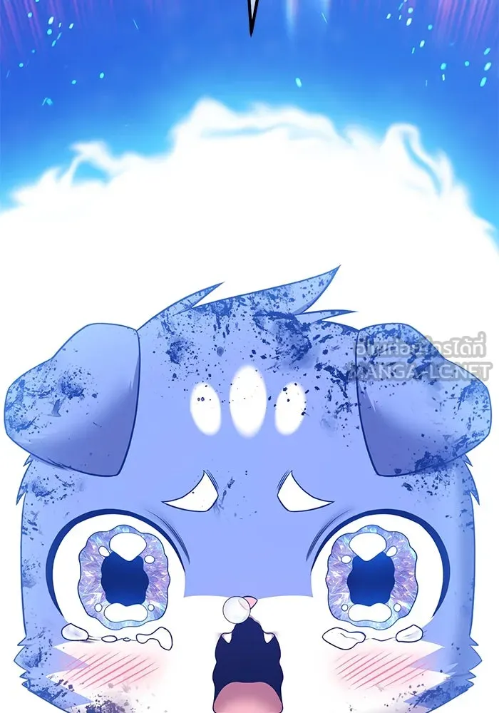 +99 ท่อนไม้พร้อมบวก ตอนที่ 58 ดิเมนชันอีตเตอร์ (6) รูปที่ 72