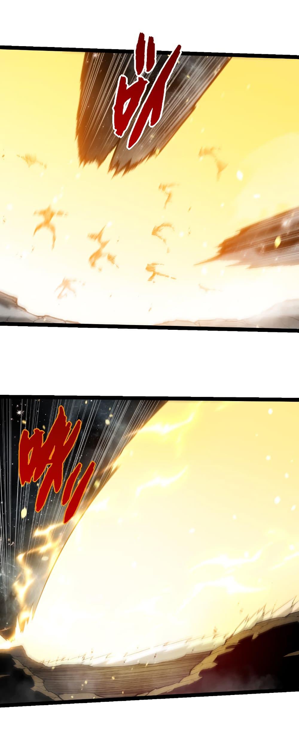 Manga-lc-com อ่านมังงะ อ่านการ์ตูน ออนไลน์ ฟรี Evolution from the Big Tree ตอนที่ 1 2 3 4 5 6 7 8 9 10 11 12 13 14 ฟรี ไม่มีโฆษณา Manga-lc - อ่าน มังงะ อ่าน การ์ตูน ออนไลน์ อ่านมังงะ ฟรี