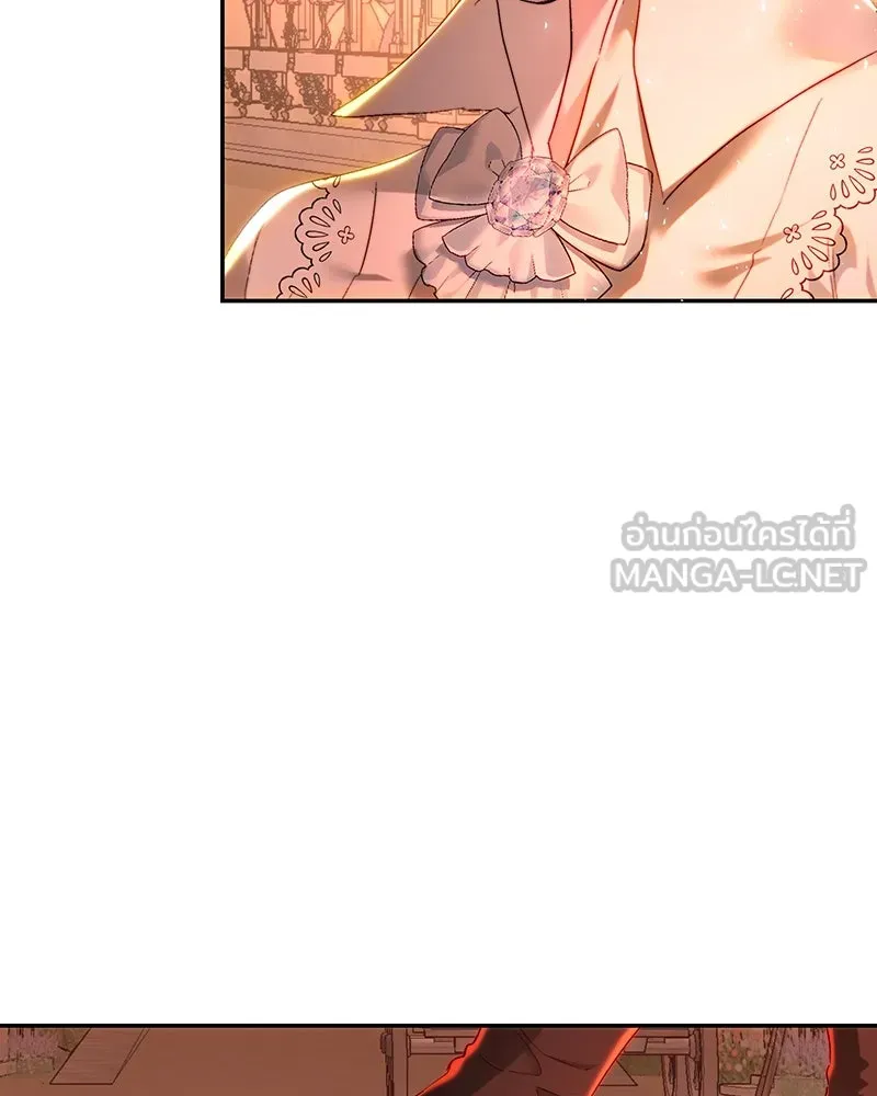 เจ้าหญิงคลั่งแห่งวังหลวง ตอนที่ 85 รูปที่ 48