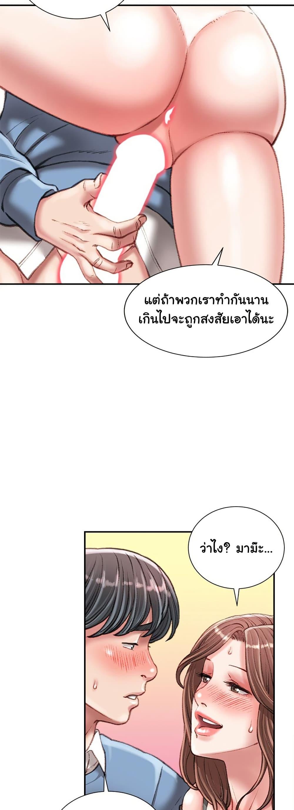 Doujin-Lc- อ่าน โดจิน มังฮวา เกาหลี ญี่ปุ่น จีน แปลไทย Distractions ตอนที่ 1 2 3 4 5 6 7 8 9 10 11 12 13 14 ฟรี ไม่มีโฆษณา อ่าน โดจิน Manhwa เกาหลี ญี่ปุ่น จีน เรามีครบ คัดมาให้เน้นๆ โดจิน 18+ รับประกันความฟินโดย  Doujin Lc