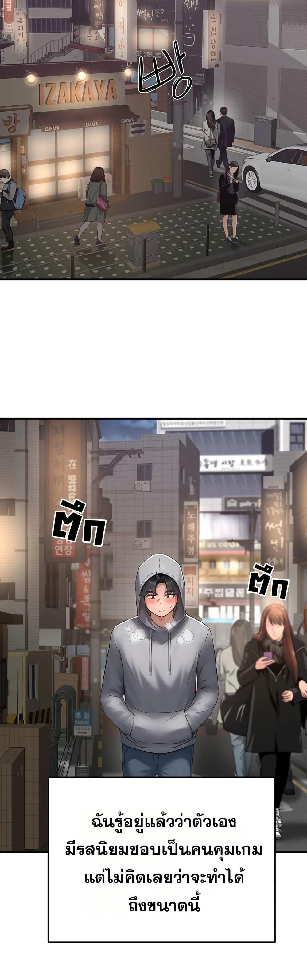 Doujin-Lc- อ่าน โดจิน มังฮวา เกาหลี ญี่ปุ่น จีน แปลไทย Slave Code ตอนที่ 1 2 3 4 5 6 7 8 9 10 11 12 13 14 ฟรี ไม่มีโฆษณา อ่าน โดจิน Manhwa เกาหลี ญี่ปุ่น จีน เรามีครบ คัดมาให้เน้นๆ โดจิน 18+ รับประกันความฟินโดย  Doujin Lc