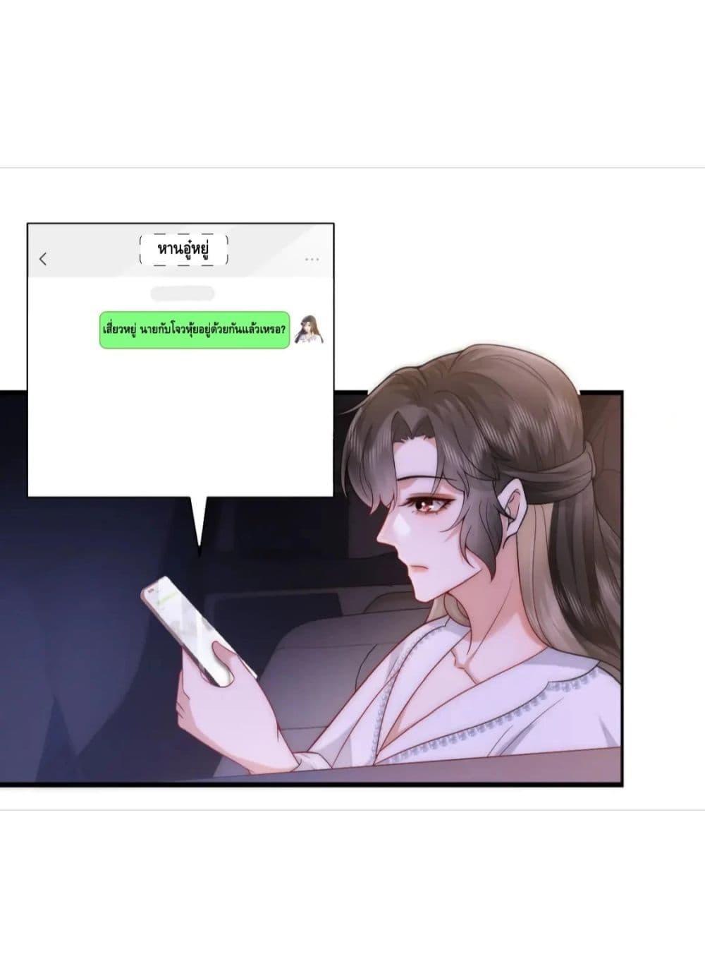 Manga-lc-com อ่านมังงะ อ่านการ์ตูน ออนไลน์ ฟรี Respectthefat ตอนที่ 1 2 3 4 5 6 7 8 9 10 11 12 13 14 ฟรี ไม่มีโฆษณา Manga-lc - อ่าน มังงะ อ่าน การ์ตูน ออนไลน์ อ่านมังงะ ฟรี