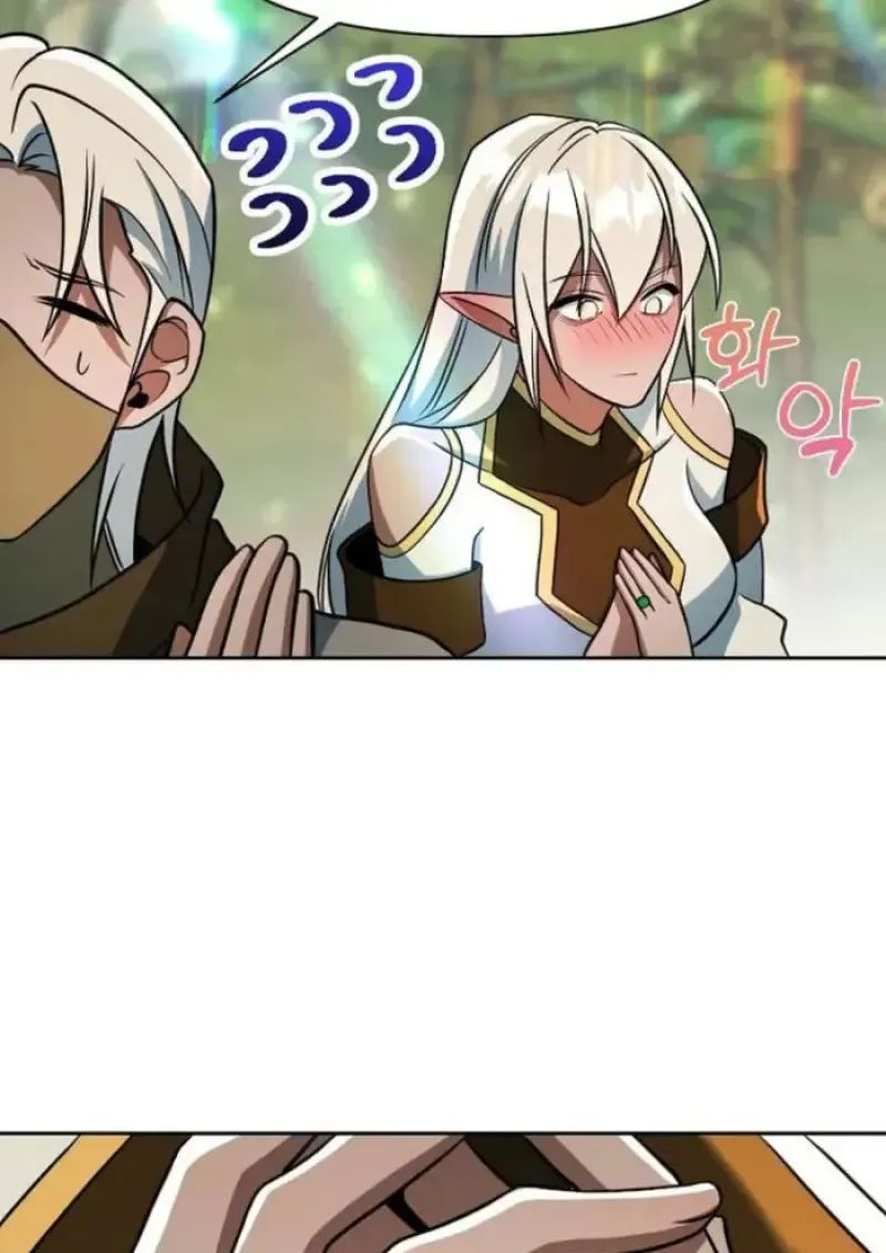 Archmage Transcending Through Regression ตอนที่ ตอนที่ 154 รูปที่ 73