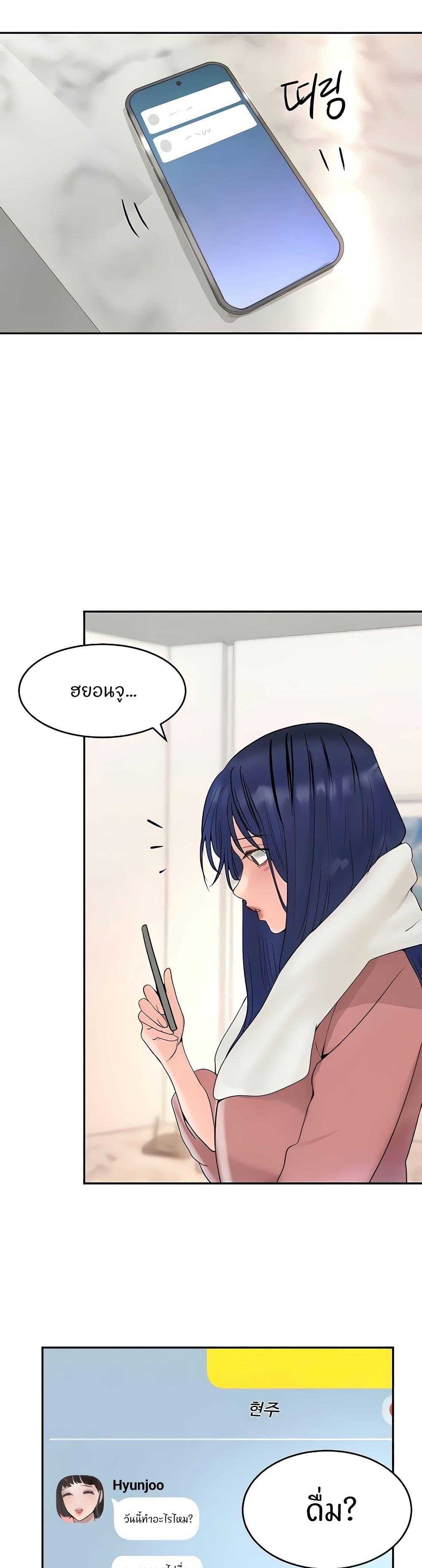 Doujin-Lc- อ่าน โดจิน มังฮวา เกาหลี ญี่ปุ่น จีน แปลไทย The Boss’s Daughter ตอนที่ 1 2 3 4 5 6 7 8 9 10 11 12 13 14 ฟรี ไม่มีโฆษณา อ่าน โดจิน Manhwa เกาหลี ญี่ปุ่น จีน เรามีครบ คัดมาให้เน้นๆ โดจิน 18+ รับประกันความฟินโดย  Doujin Lc