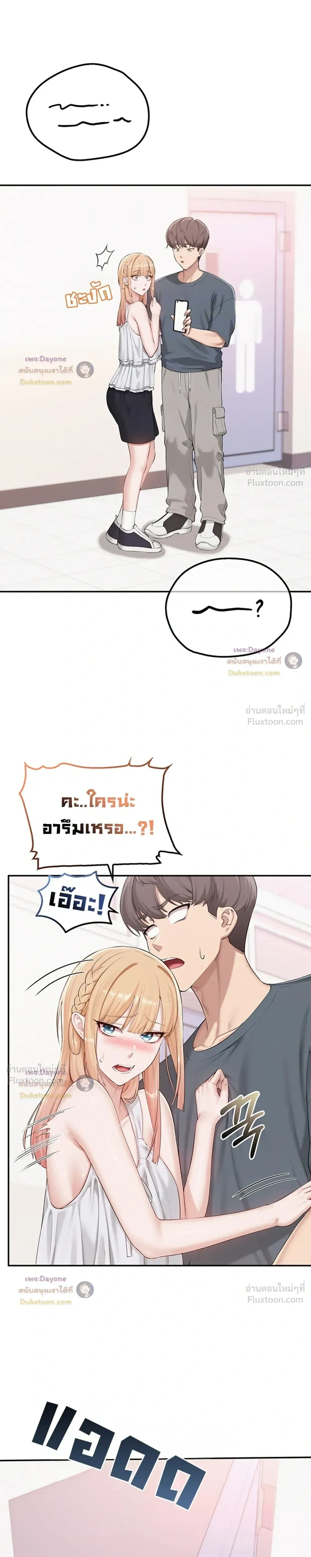 Doujin-Lc- อ่าน โดจิน มังฮวา เกาหลี ญี่ปุ่น จีน แปลไทย My Lewd College Friends เพื่อนสาวสุดเซ็กซี่ในรั้วมหาวิทยาลัย ตอนที่ 1 2 3 4 5 6 7 8 9 10 11 12 13 14 ฟรี ไม่มีโฆษณา อ่าน โดจิน Manhwa เกาหลี ญี่ปุ่น จีน เรามีครบ คัดมาให้เน้นๆ โดจิน 18+ รับประกันความฟินโดย  Doujin Lc