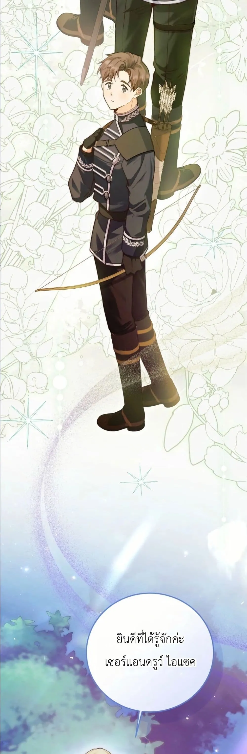 Manga-lc-com อ่านมังงะ อ่านการ์ตูน ออนไลน์ ฟรี This Is What Revenge Looks Like ตอนที่ 1 2 3 4 5 6 7 8 9 10 11 12 13 14 ฟรี ไม่มีโฆษณา Manga-lc - อ่าน มังงะ อ่าน การ์ตูน ออนไลน์ อ่านมังงะ ฟรี