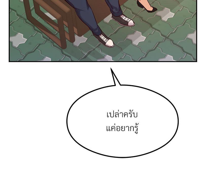Doujin-Lc- อ่าน โดจิน มังฮวา เกาหลี ญี่ปุ่น จีน แปลไทย The Massage Club ตอนที่ 1 2 3 4 5 6 7 8 9 10 11 12 13 14 ฟรี ไม่มีโฆษณา อ่าน โดจิน Manhwa เกาหลี ญี่ปุ่น จีน เรามีครบ คัดมาให้เน้นๆ โดจิน 18+ รับประกันความฟินโดย  Doujin Lc