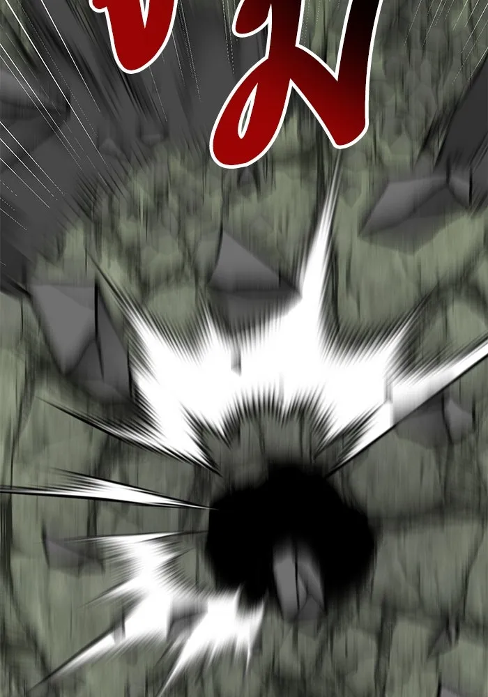 ยอดคนเลเวลทะลุ ตอนที่ 74 ทฤษฎีบริสุทธิ์ รูปที่ 116