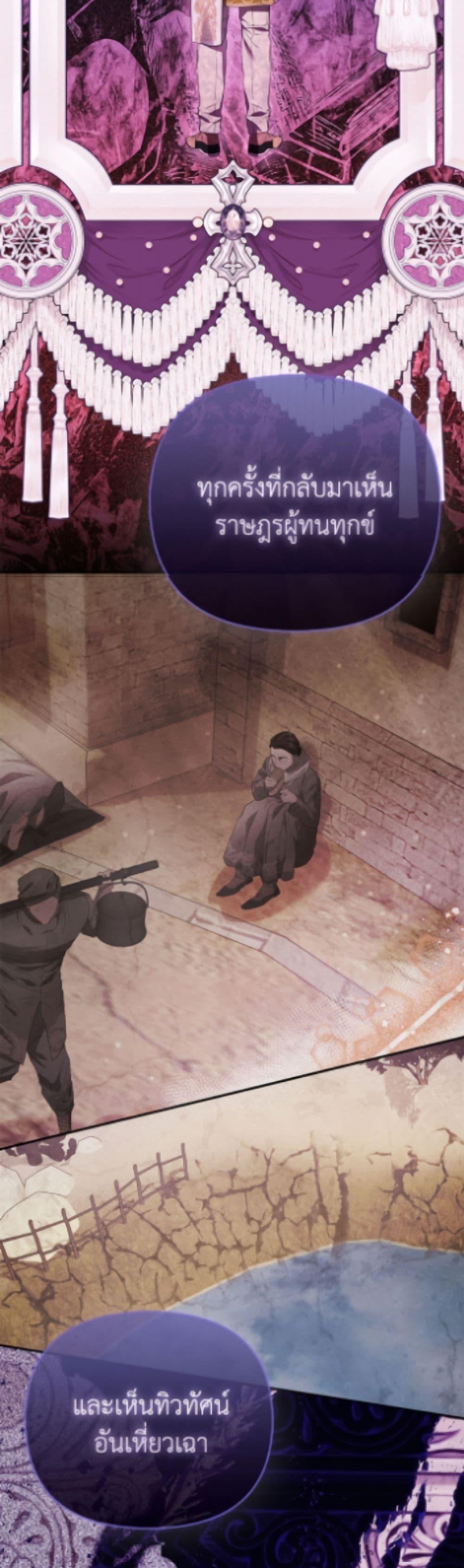 Manga-lc-com อ่านมังงะ อ่านการ์ตูน ออนไลน์ ฟรี I’m the Princess of All ตอนที่ 1 2 3 4 5 6 7 8 9 10 11 12 13 14 ฟรี ไม่มีโฆษณา Manga-lc - อ่าน มังงะ อ่าน การ์ตูน ออนไลน์ อ่านมังงะ ฟรี