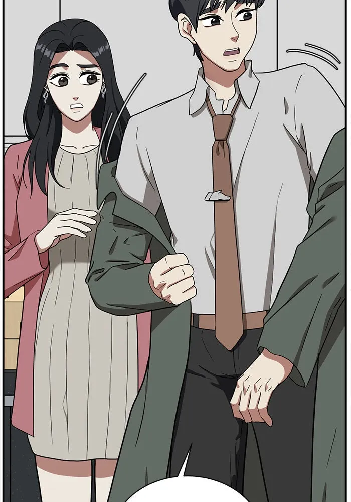 ช่วยเปลี่ยนฉันที ตอนที่ 65. ยอมินซอ 15 รูปที่ 152