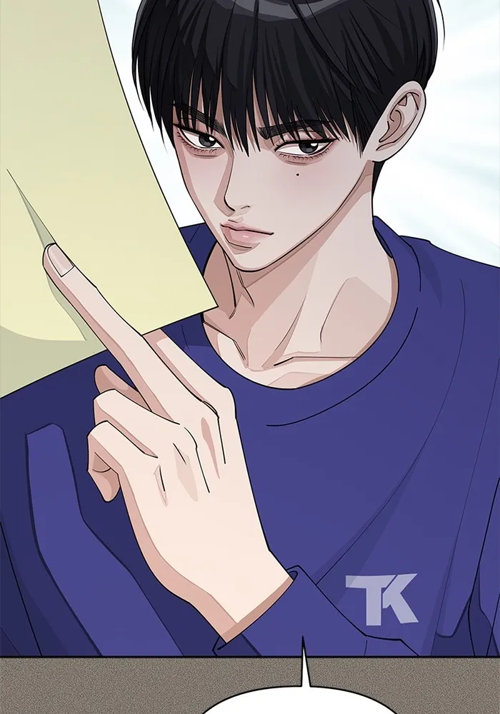 ความรักของอิซอบ ตอนที่ 29 รูปที่ 22