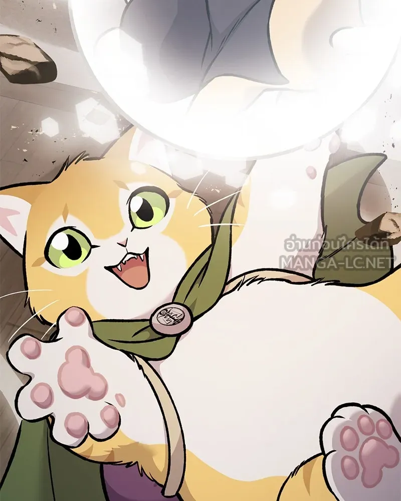 ปลูกผักพิชิตหอคอย ตอนที่ 96 รูปที่ 210