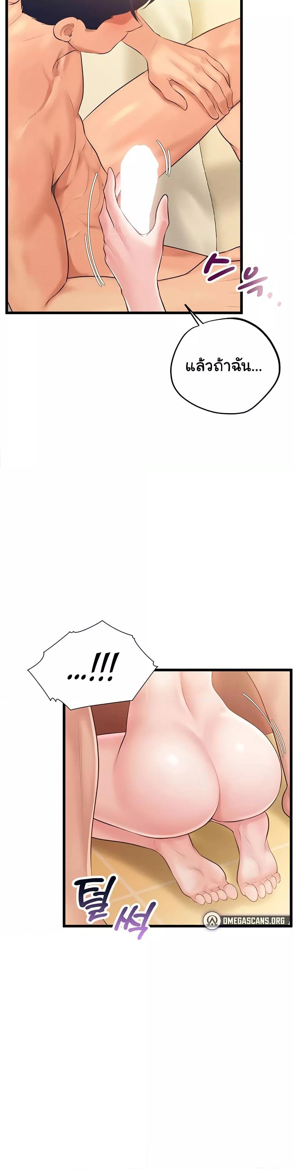 Doujin-Lc- อ่าน โดจิน มังฮวา เกาหลี ญี่ปุ่น จีน แปลไทย Workplace Relationship Management ตอนที่ 1 2 3 4 5 6 7 8 9 10 11 12 13 14 ฟรี ไม่มีโฆษณา อ่าน โดจิน Manhwa เกาหลี ญี่ปุ่น จีน เรามีครบ คัดมาให้เน้นๆ โดจิน 18+ รับประกันความฟินโดย  Doujin Lc