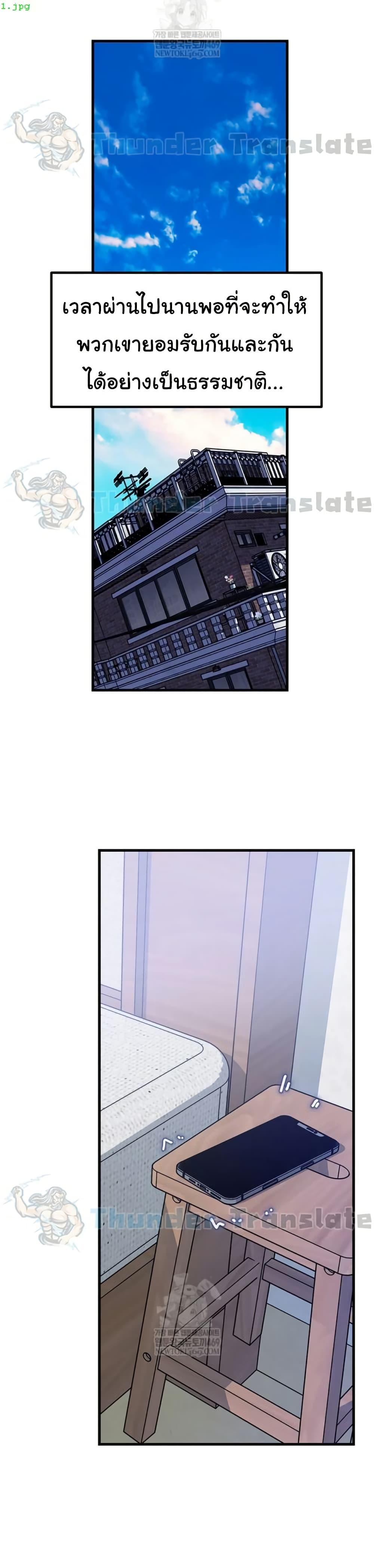 Doujin-Lc- อ่าน โดจิน มังฮวา เกาหลี ญี่ปุ่น จีน แปลไทย Not the Daughter ตอนที่ 1 2 3 4 5 6 7 8 9 10 11 12 13 14 ฟรี ไม่มีโฆษณา อ่าน โดจิน Manhwa เกาหลี ญี่ปุ่น จีน เรามีครบ คัดมาให้เน้นๆ โดจิน 18+ รับประกันความฟินโดย  Doujin Lc