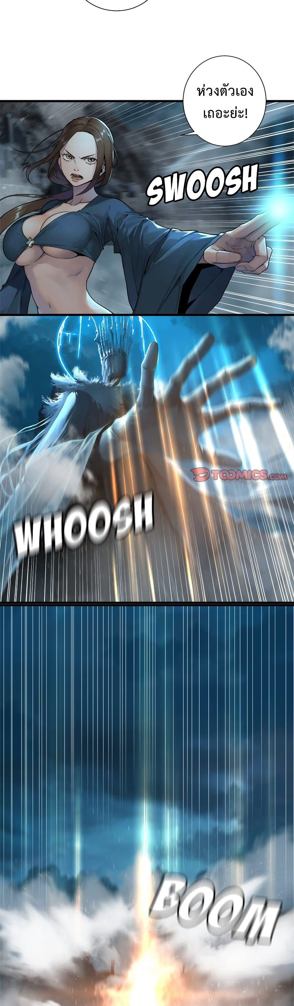 Manga-lc-com อ่านมังงะ อ่านการ์ตูน ออนไลน์ ฟรี Her Summon ตอนที่ 1 2 3 4 5 6 7 8 9 10 11 12 13 14 ฟรี ไม่มีโฆษณา Manga-lc - อ่าน มังงะ อ่าน การ์ตูน ออนไลน์ อ่านมังงะ ฟรี