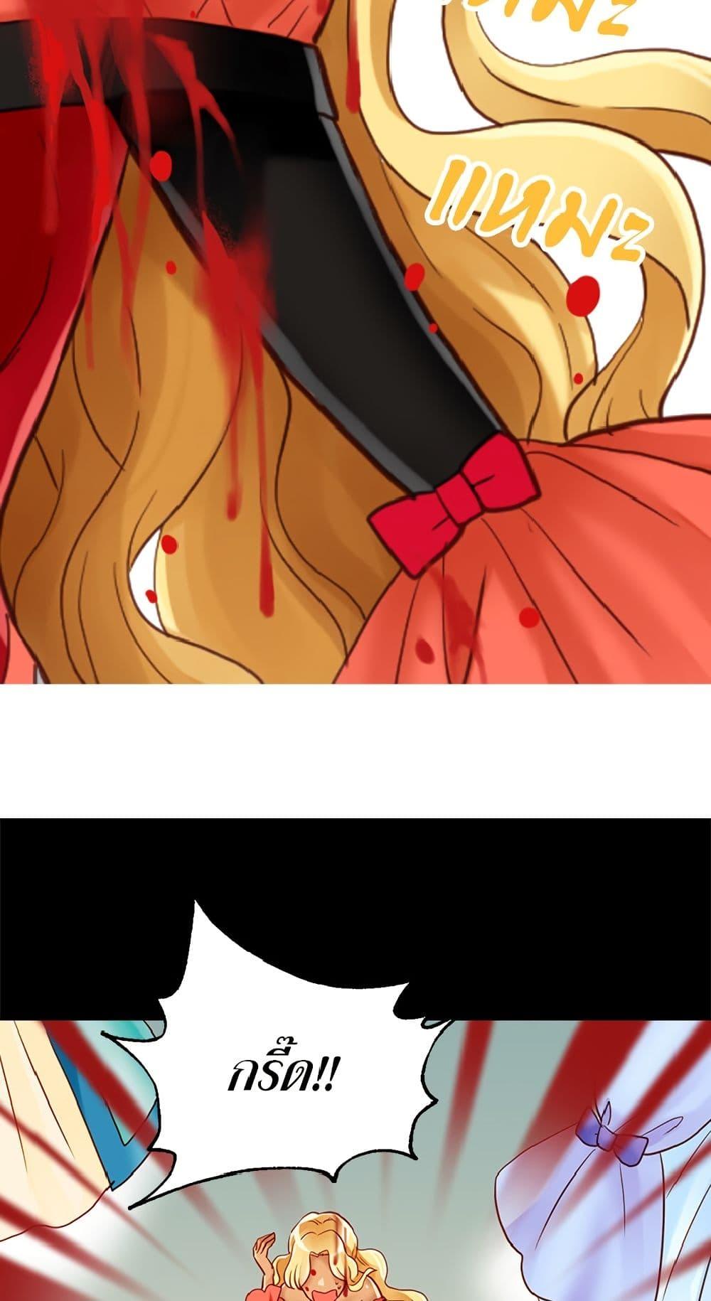 Manga-lc-com อ่านมังงะ อ่านการ์ตูน ออนไลน์ ฟรี Isekai Empress ตอนที่ 1 2 3 4 5 6 7 8 9 10 11 12 13 14 ฟรี ไม่มีโฆษณา Manga-lc - อ่าน มังงะ อ่าน การ์ตูน ออนไลน์ อ่านมังงะ ฟรี