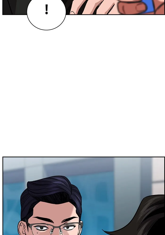 การศึกษาที่แท้จริง ตอนที่ 155 รูปที่ 11