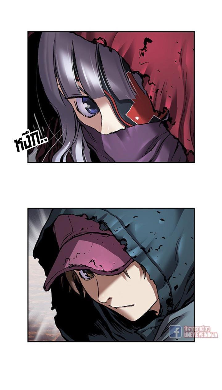 Manga-lc-com อ่านมังงะ อ่านการ์ตูน ออนไลน์ ฟรี Leviathan เลวีอาธาน อสูรกายใต้สมุทร ตอนที่ 1 2 3 4 5 6 7 8 9 10 11 12 13 14 ฟรี ไม่มีโฆษณา Manga-lc - อ่าน มังงะ อ่าน การ์ตูน ออนไลน์ อ่านมังงะ ฟรี