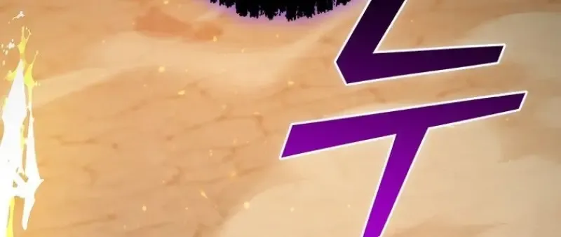 Dragon-Devouring Mage ย_อนเวลาจอมเวทย_กล_นม_งกร ตอนที่ ตอนที่ 130 รูปที่ 60