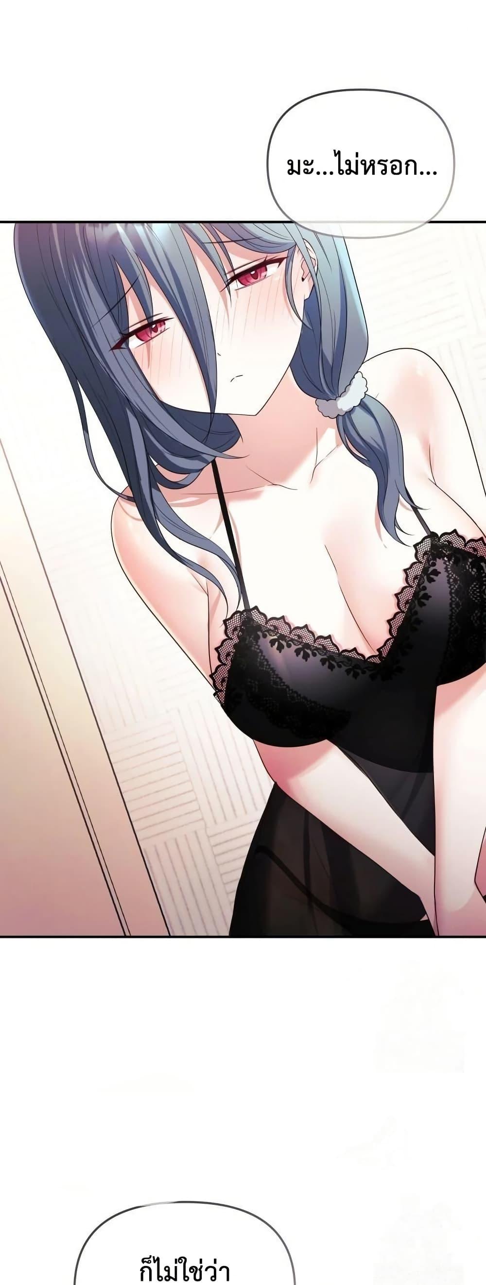 Doujin-Lc- อ่าน โดจิน มังฮวา เกาหลี ญี่ปุ่น จีน แปลไทย My Wife is a VTuber ตอนที่ 1 2 3 4 5 6 7 8 9 10 11 12 13 14 ฟรี ไม่มีโฆษณา อ่าน โดจิน Manhwa เกาหลี ญี่ปุ่น จีน เรามีครบ คัดมาให้เน้นๆ โดจิน 18+ รับประกันความฟินโดย  Doujin Lc
