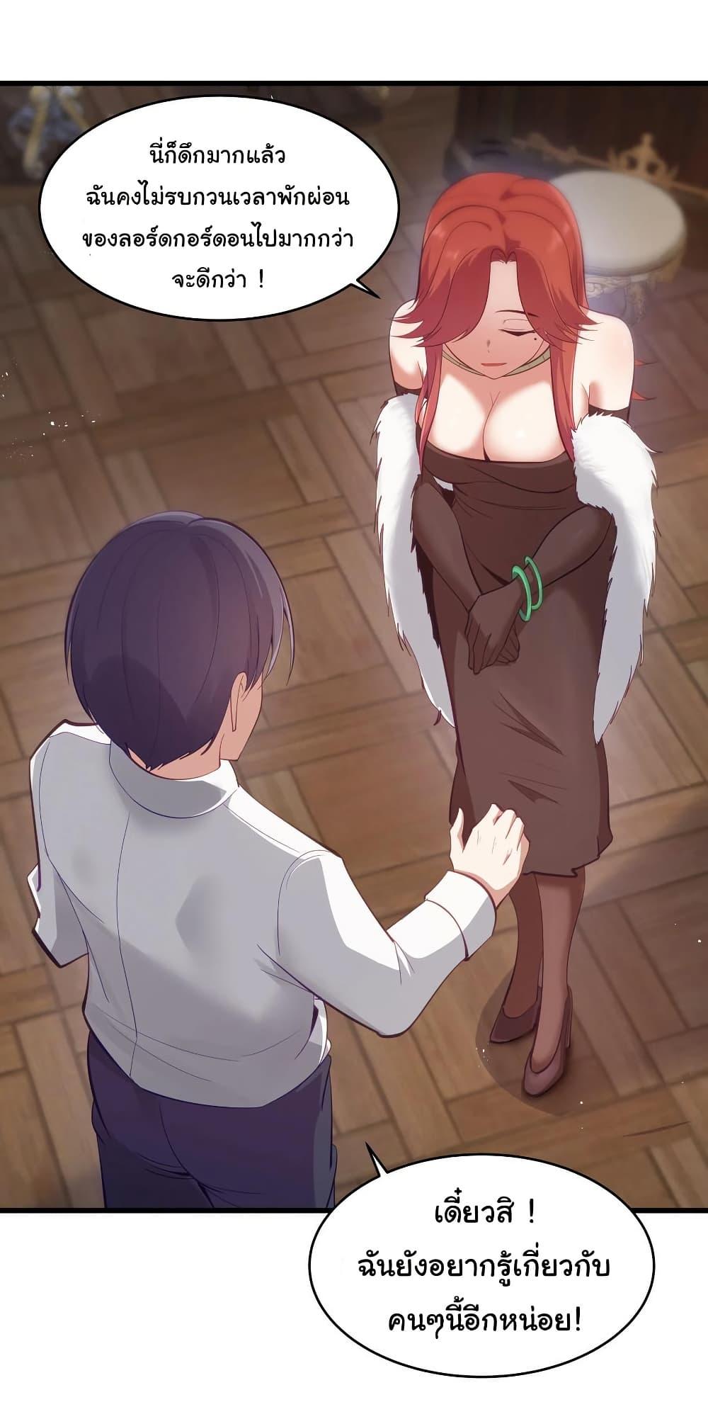 Manga-lc-com อ่านมังงะ อ่านการ์ตูน ออนไลน์ ฟรี This Hero is a Money Supremacist ตอนที่ 1 2 3 4 5 6 7 8 9 10 11 12 13 14 ฟรี ไม่มีโฆษณา Manga-lc - อ่าน มังงะ อ่าน การ์ตูน ออนไลน์ อ่านมังงะ ฟรี