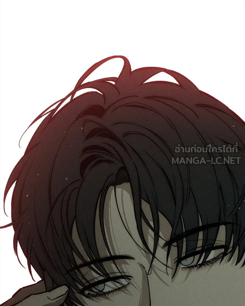 บุปผารุ่มราคะ ตอนที่ 21 รูปที่ 129