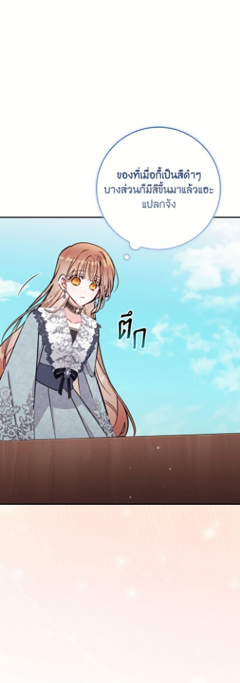 Manga-lc-com อ่านมังงะ อ่านการ์ตูน ออนไลน์ ฟรี No Place for the Fake Princess ตอนที่ 1 2 3 4 5 6 7 8 9 10 11 12 13 14 ฟรี ไม่มีโฆษณา Manga-lc - อ่าน มังงะ อ่าน การ์ตูน ออนไลน์ อ่านมังงะ ฟรี