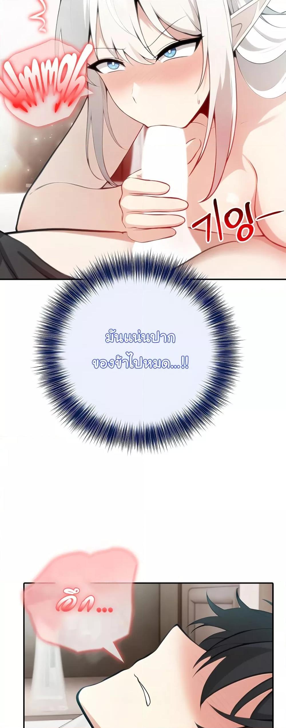 Doujin-Lc- อ่าน โดจิน มังฮวา เกาหลี ญี่ปุ่น จีน แปลไทย Isekai Dragondick Knight Commander ตอนที่ 1 2 3 4 5 6 7 8 9 10 11 12 13 14 ฟรี ไม่มีโฆษณา อ่าน โดจิน Manhwa เกาหลี ญี่ปุ่น จีน เรามีครบ คัดมาให้เน้นๆ โดจิน 18+ รับประกันความฟินโดย  Doujin Lc