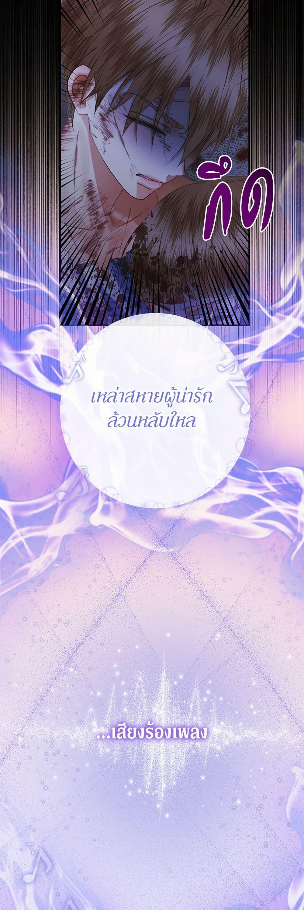 Manga-lc-com อ่านมังงะ อ่านการ์ตูน ออนไลน์ ฟรี Becoming The Villain’s Family ตอนที่ 1 2 3 4 5 6 7 8 9 10 11 12 13 14 ฟรี ไม่มีโฆษณา Manga-lc - อ่าน มังงะ อ่าน การ์ตูน ออนไลน์ อ่านมังงะ ฟรี