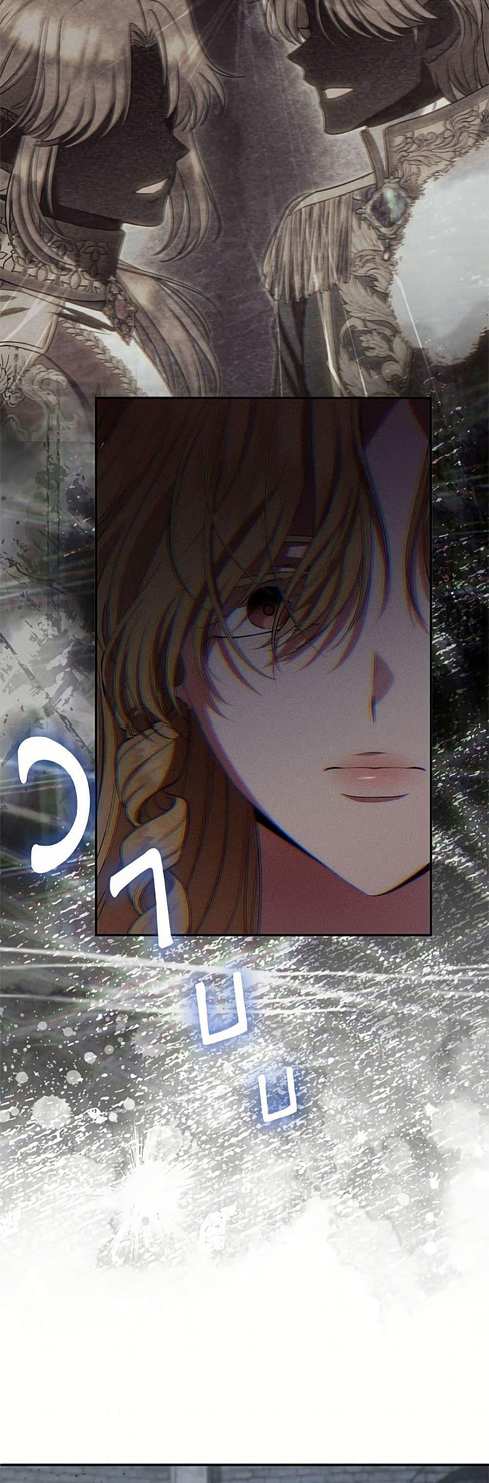 Manga-lc-com อ่านมังงะ อ่านการ์ตูน ออนไลน์ ฟรี Materialistic Princess ตอนที่ 1 2 3 4 5 6 7 8 9 10 11 12 13 14 ฟรี ไม่มีโฆษณา Manga-lc - อ่าน มังงะ อ่าน การ์ตูน ออนไลน์ อ่านมังงะ ฟรี