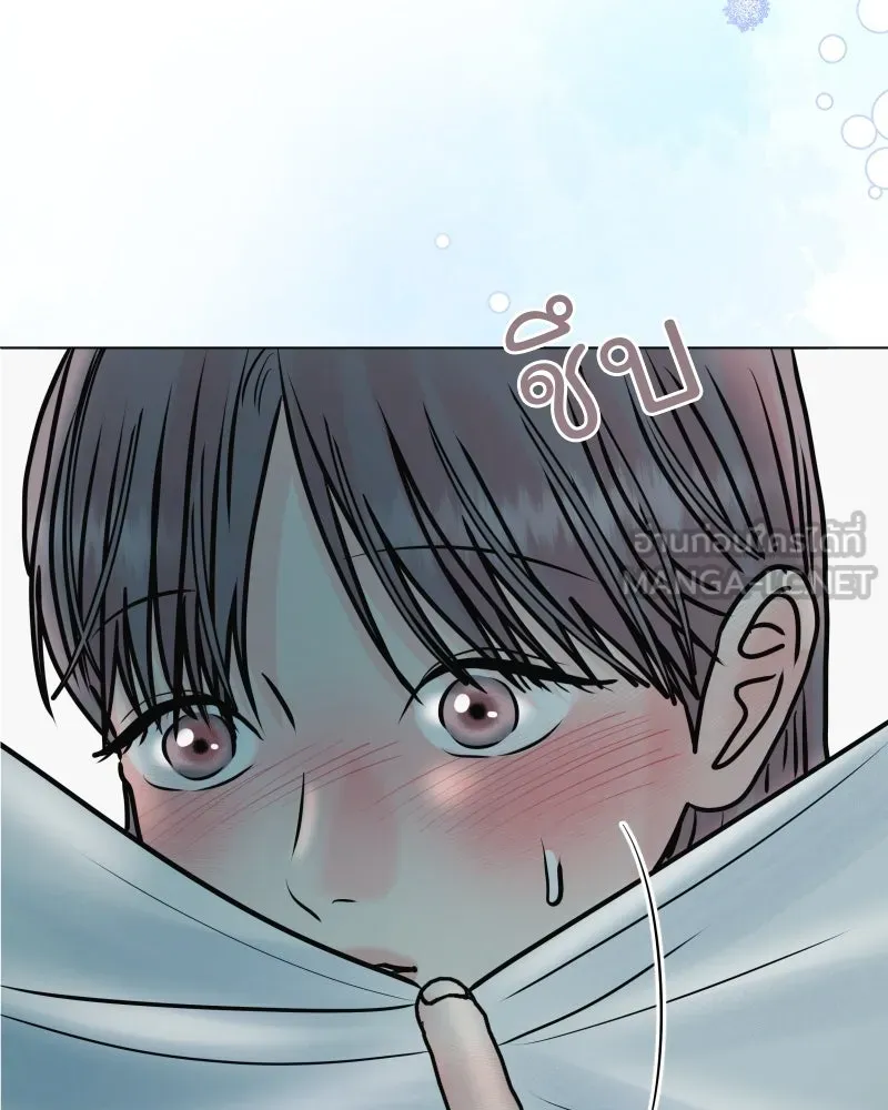 รักนี้ไม่ต้องมีเซนส์ ตอนที่ 41 รูปที่ 144
