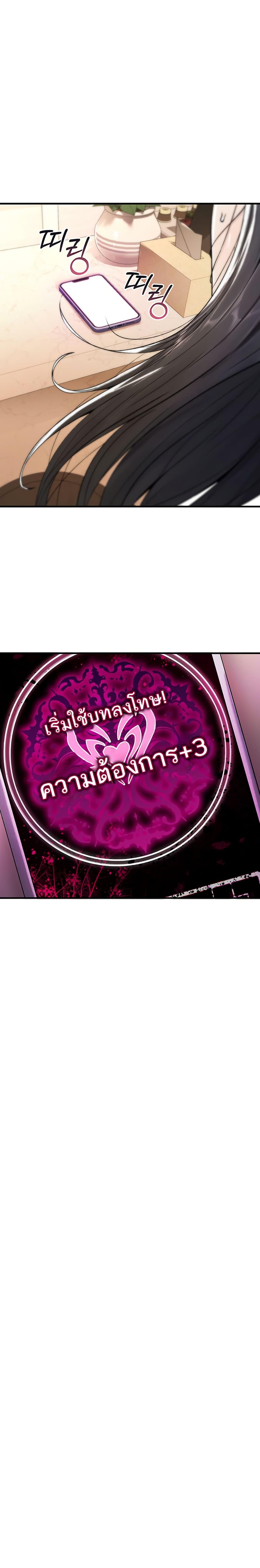 Doujin-Lc- อ่าน โดจิน มังฮวา เกาหลี ญี่ปุ่น จีน แปลไทย It Will Never Break ตอนที่ 1 2 3 4 5 6 7 8 9 10 11 12 13 14 ฟรี ไม่มีโฆษณา อ่าน โดจิน Manhwa เกาหลี ญี่ปุ่น จีน เรามีครบ คัดมาให้เน้นๆ โดจิน 18+ รับประกันความฟินโดย  Doujin Lc