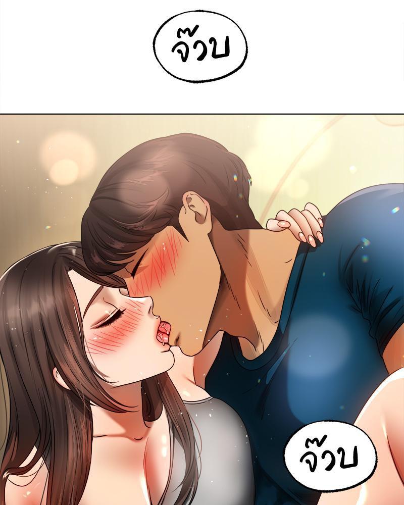 Doujin-Lc- อ่าน โดจิน มังฮวา เกาหลี ญี่ปุ่น จีน แปลไทย Do You Like to Exerc ตอนที่ 1 2 3 4 5 6 7 8 9 10 11 12 13 14 ฟรี ไม่มีโฆษณา อ่าน โดจิน Manhwa เกาหลี ญี่ปุ่น จีน เรามีครบ คัดมาให้เน้นๆ โดจิน 18+ รับประกันความฟินโดย  Doujin Lc