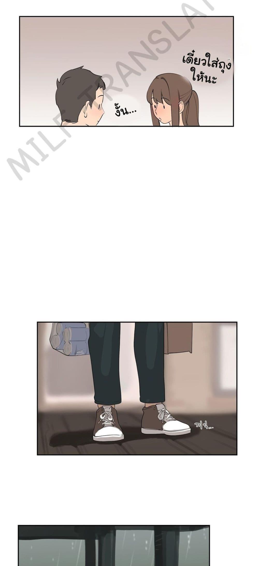 Doujin-Lc- อ่าน โดจิน มังฮวา เกาหลี ญี่ปุ่น จีน แปลไทย Confidentiality Agreement ตอนที่ 1 2 3 4 5 6 7 8 9 10 11 12 13 14 ฟรี ไม่มีโฆษณา อ่าน โดจิน Manhwa เกาหลี ญี่ปุ่น จีน เรามีครบ คัดมาให้เน้นๆ โดจิน 18+ รับประกันความฟินโดย  Doujin Lc