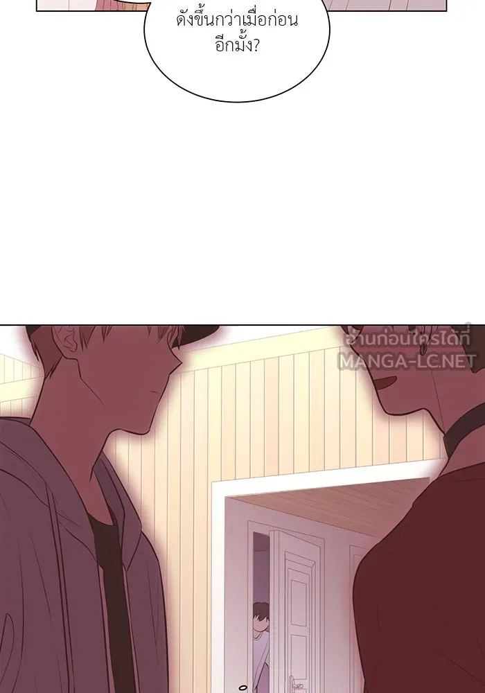อย่าล้อเล่นกับหัวใจ ตอนที่ 70 รูปที่ 72