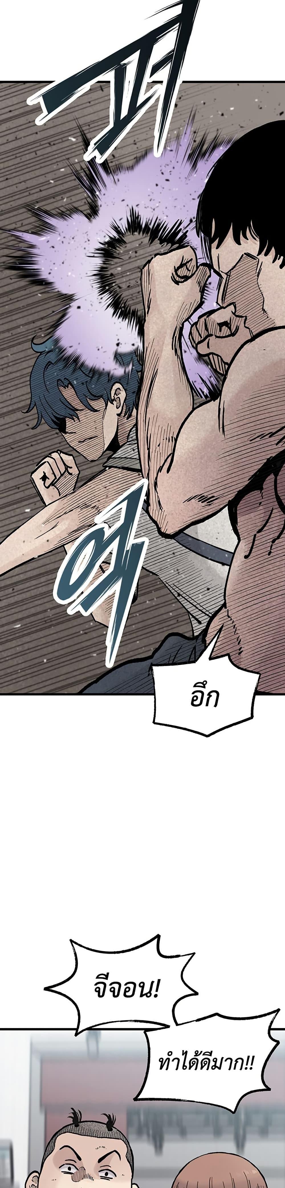 Manga-lc-com อ่านมังงะ อ่านการ์ตูน ออนไลน์ ฟรี The Silent Transfer Student ตอนที่ 1 2 3 4 5 6 7 8 9 10 11 12 13 14 ฟรี ไม่มีโฆษณา Manga-lc - อ่าน มังงะ อ่าน การ์ตูน ออนไลน์ อ่านมังงะ ฟรี