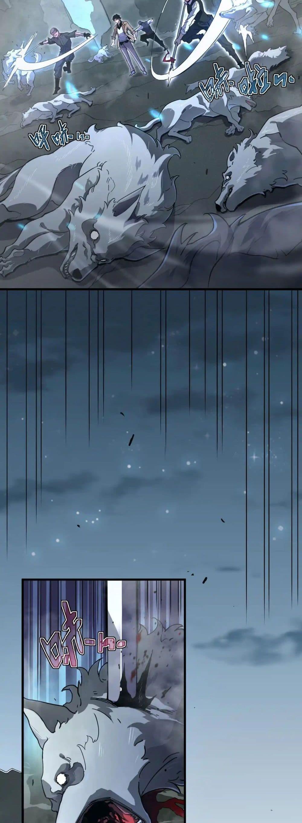 Manga-lc-com อ่านมังงะ อ่านการ์ตูน ออนไลน์ ฟรี Axe God Path of Invincibility ตอนที่ 1 2 3 4 5 6 7 8 9 10 11 12 13 14 ฟรี ไม่มีโฆษณา Manga-lc - อ่าน มังงะ อ่าน การ์ตูน ออนไลน์ อ่านมังงะ ฟรี