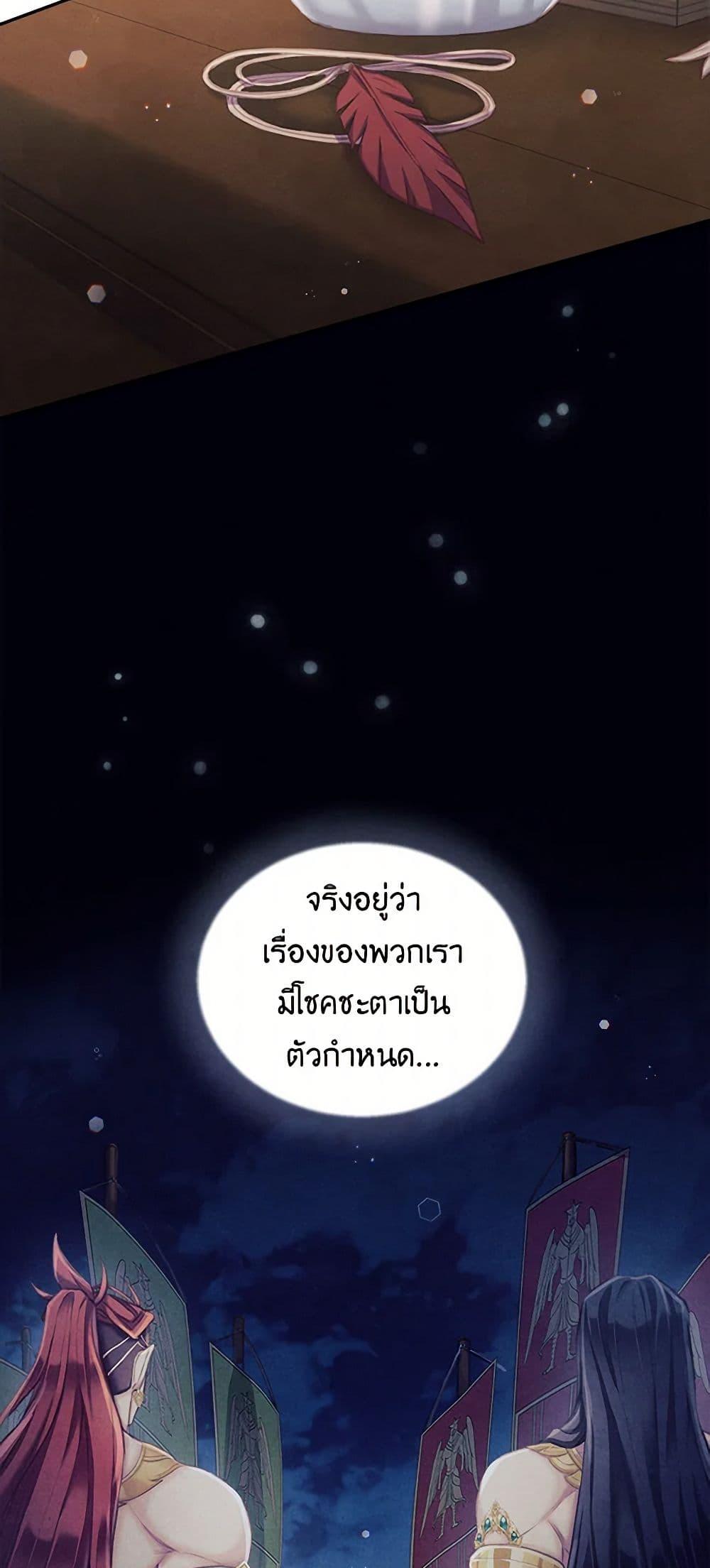 Manga-lc-com อ่านมังงะ อ่านการ์ตูน ออนไลน์ ฟรี Girl in the Forest ตอนที่ 1 2 3 4 5 6 7 8 9 10 11 12 13 14 ฟรี ไม่มีโฆษณา Manga-lc - อ่าน มังงะ อ่าน การ์ตูน ออนไลน์ อ่านมังงะ ฟรี