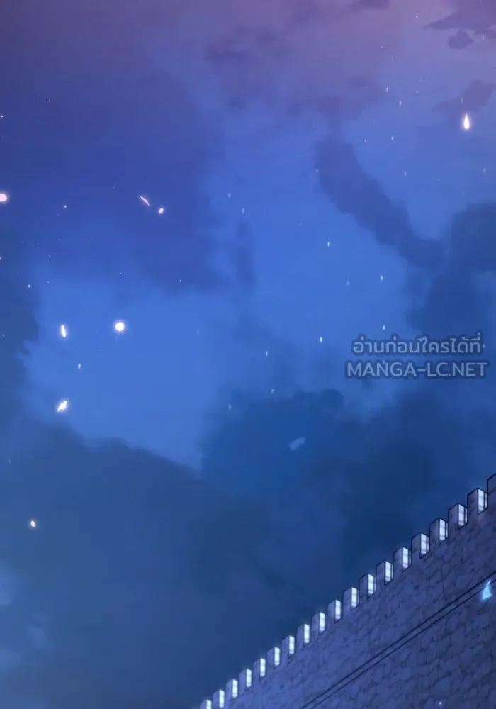 การแข่งขันของผู้เกิดใหม่ ตอนที่ 111 รูปที่ 141