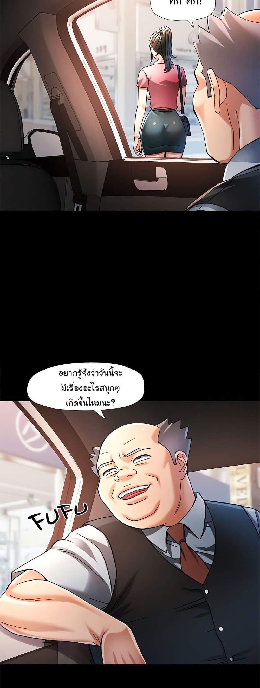 Doujin-Lc- อ่าน โดจิน มังฮวา เกาหลี ญี่ปุ่น จีน แปลไทย In Her Place ตอนที่ 1 2 3 4 5 6 7 8 9 10 11 12 13 14 ฟรี ไม่มีโฆษณา อ่าน โดจิน Manhwa เกาหลี ญี่ปุ่น จีน เรามีครบ คัดมาให้เน้นๆ โดจิน 18+ รับประกันความฟินโดย  Doujin Lc